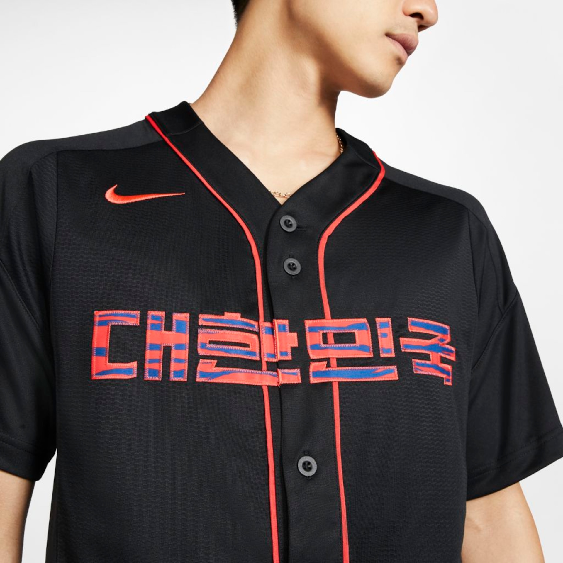 Camisa de Beisebol Nike Coreia Masculina - Foto 3
