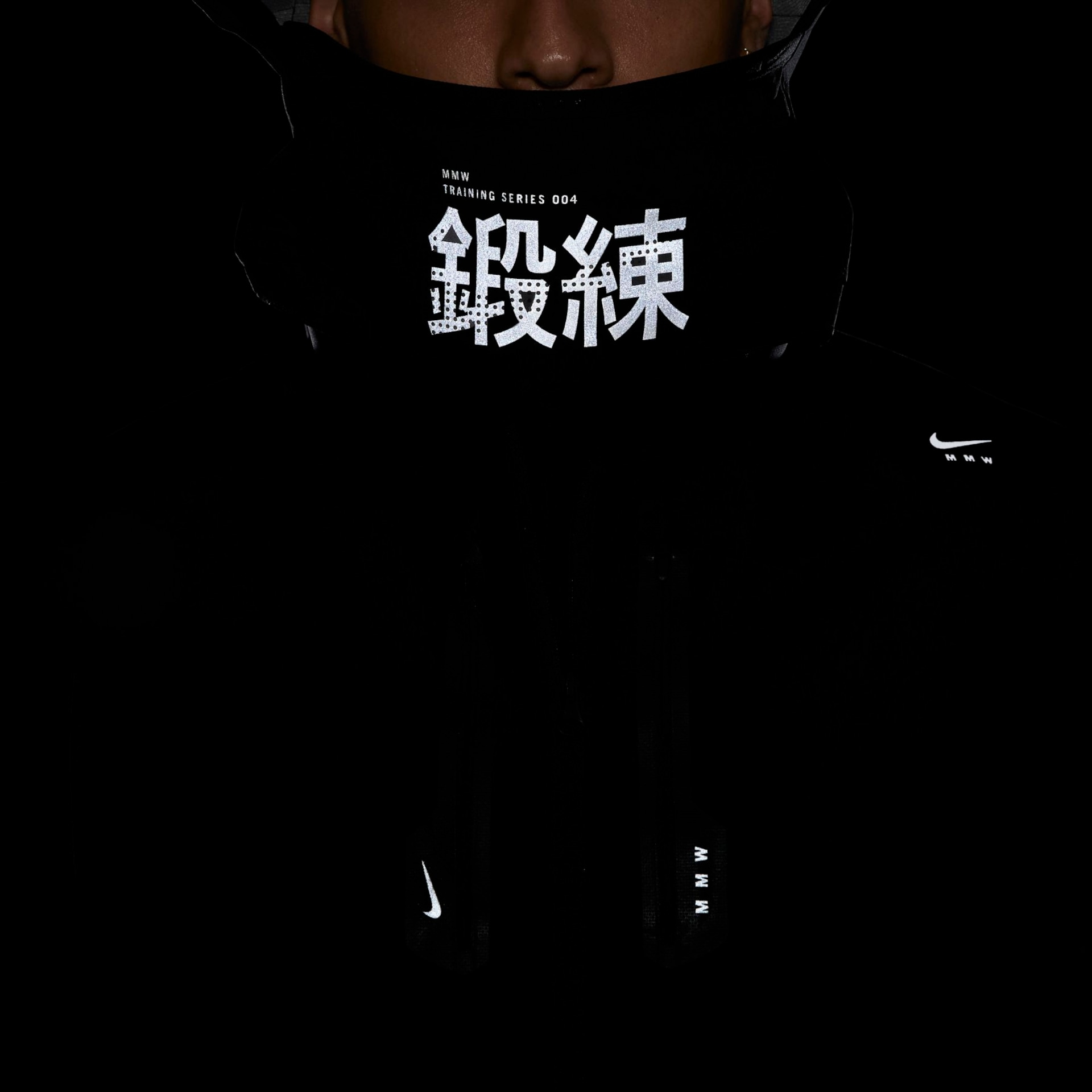 Jaqueta Nike x MMW Masculina - Foto 12