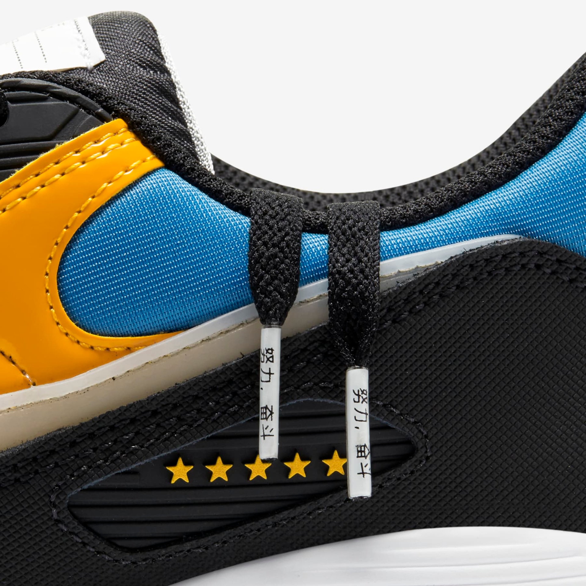 Tênis Nike Air Max 90 Premium Shangai Masculino - Foto 8