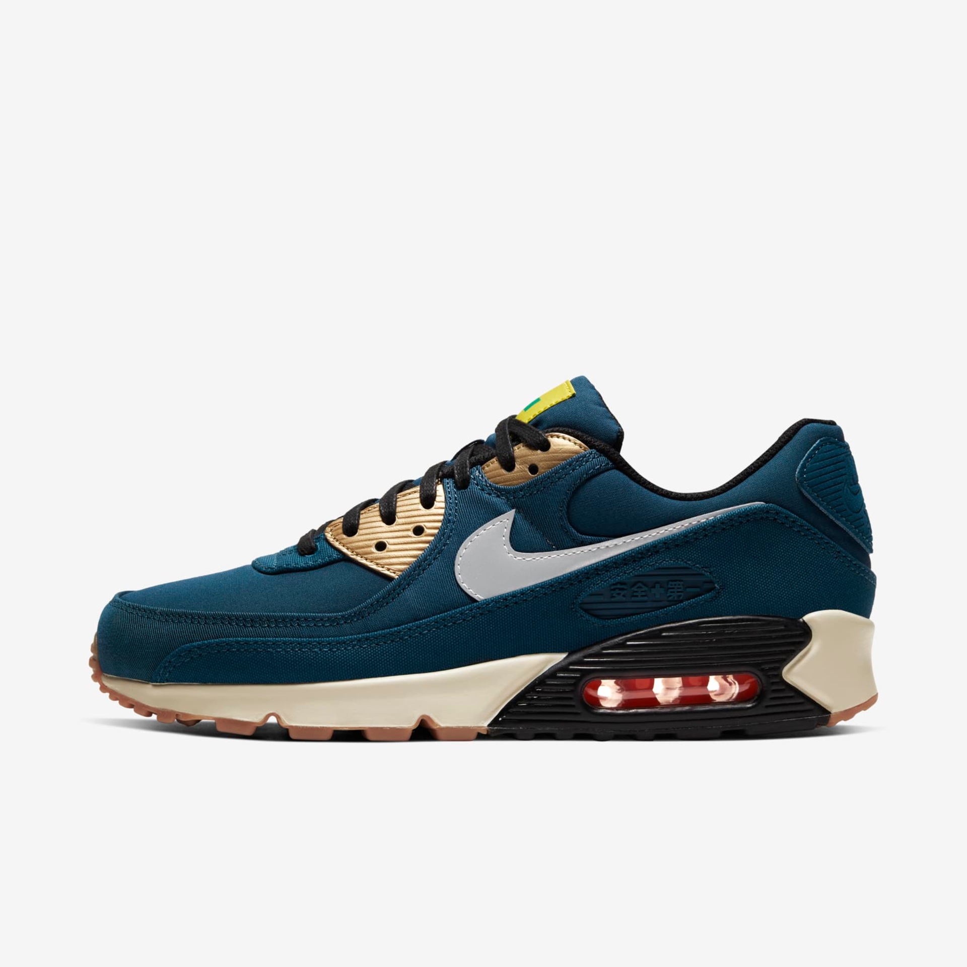 Tênis Nike Air Max 90 Premium Tokyo Masculino - Foto 1