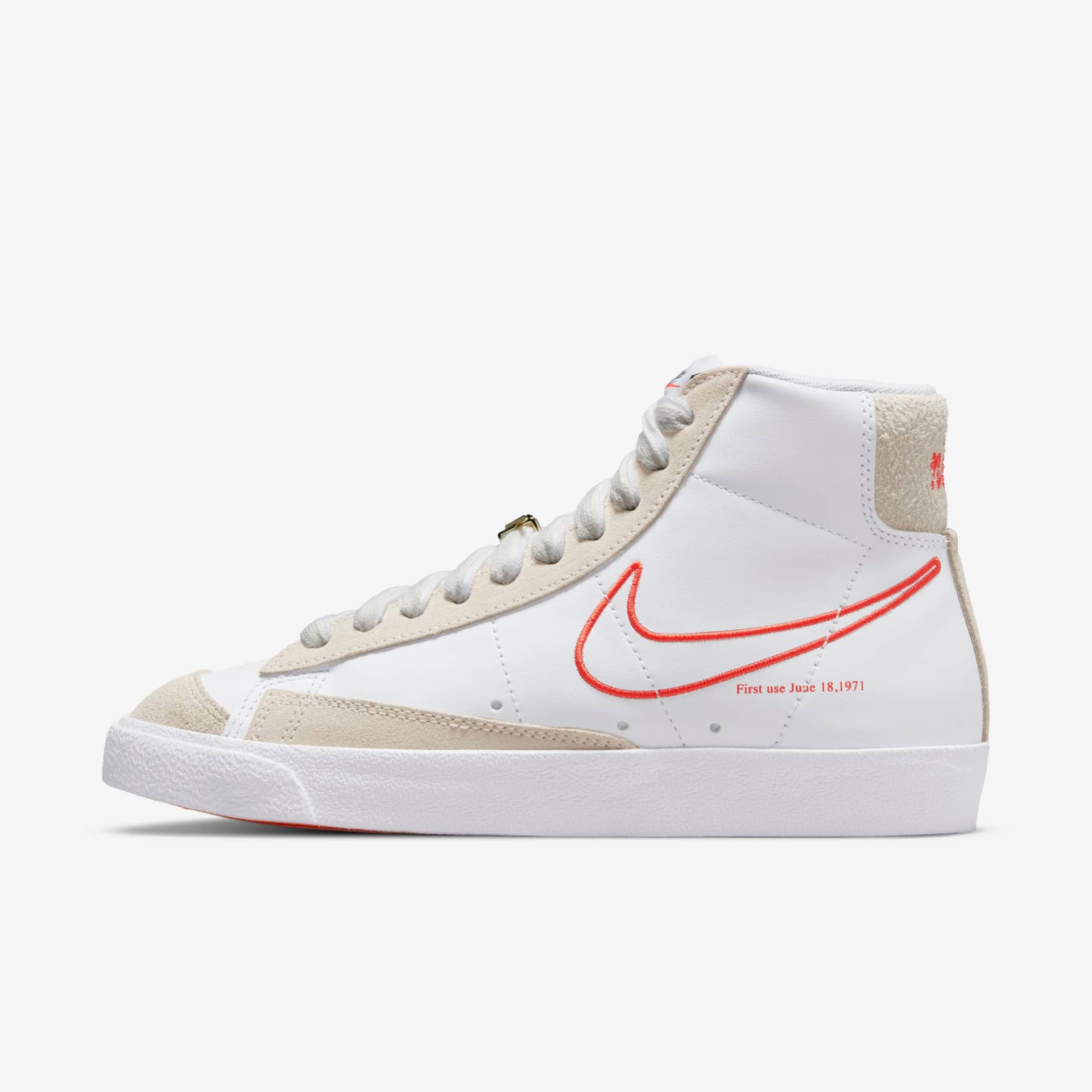 Tênis Nike Blazer Mid '77 SE Feminino - Foto 1