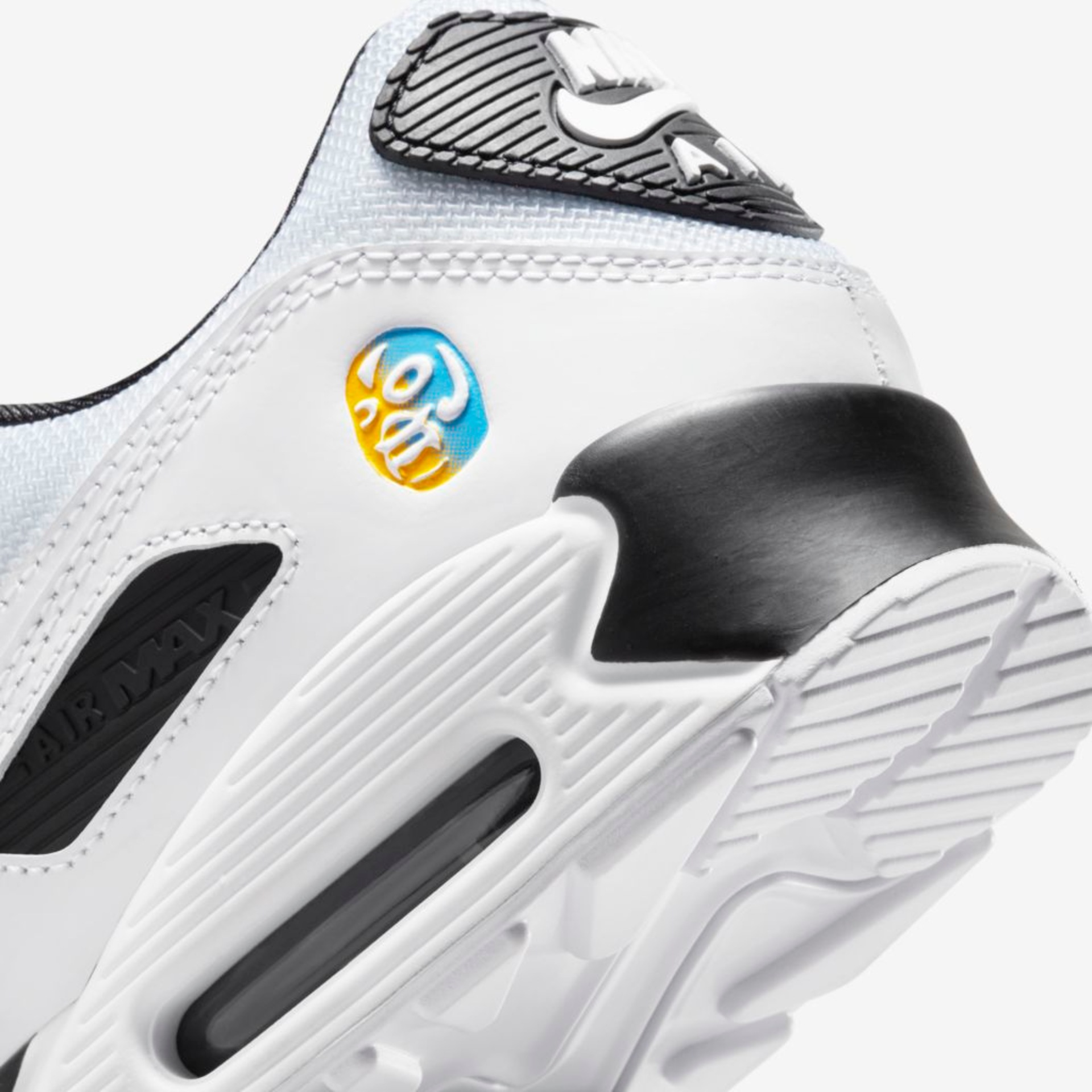 Tênis Nike Air Max 90 SE Masculino - Foto 8