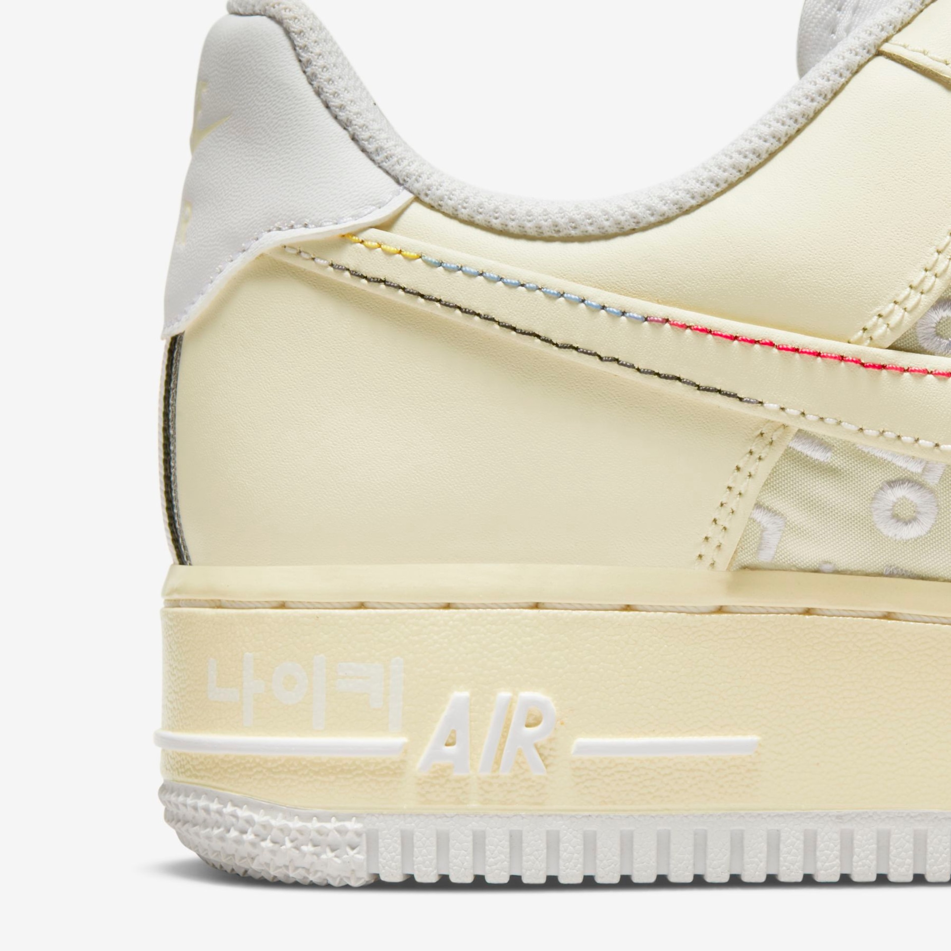 Tênis Nike Air Force 1 '07 LV8 Feminino - Foto 9