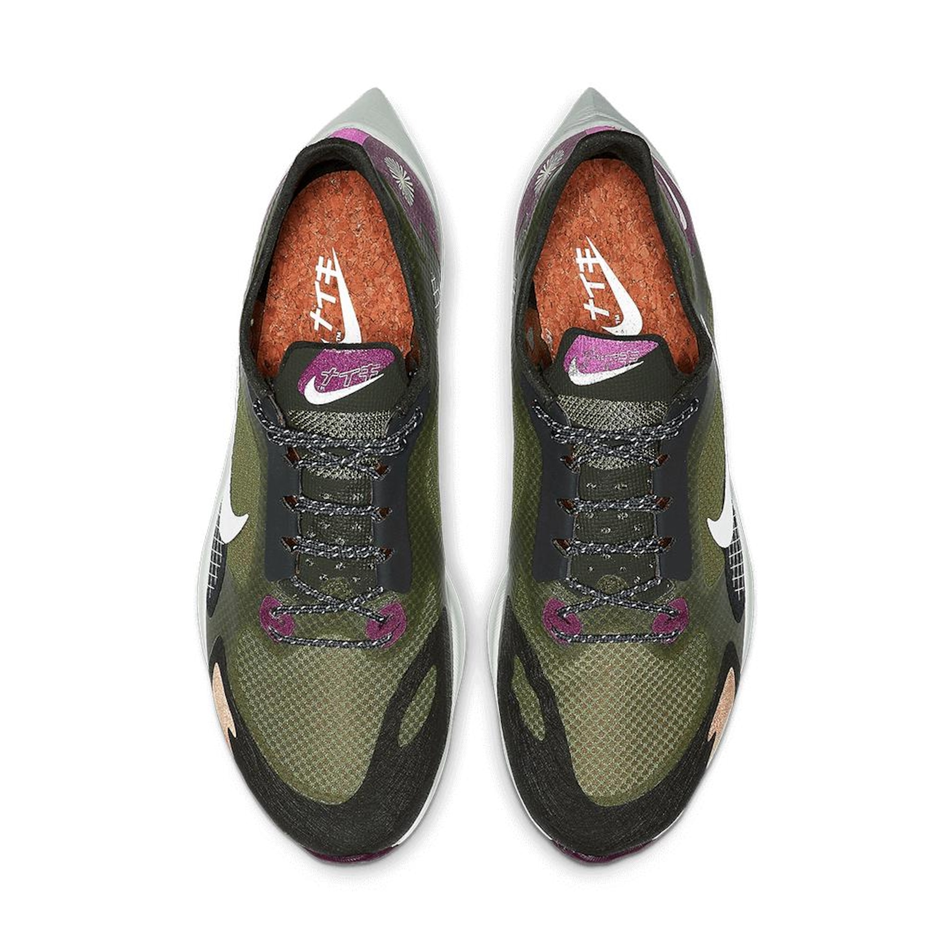 Tênis Nike Vapor Street PEG Masculino - Foto 4