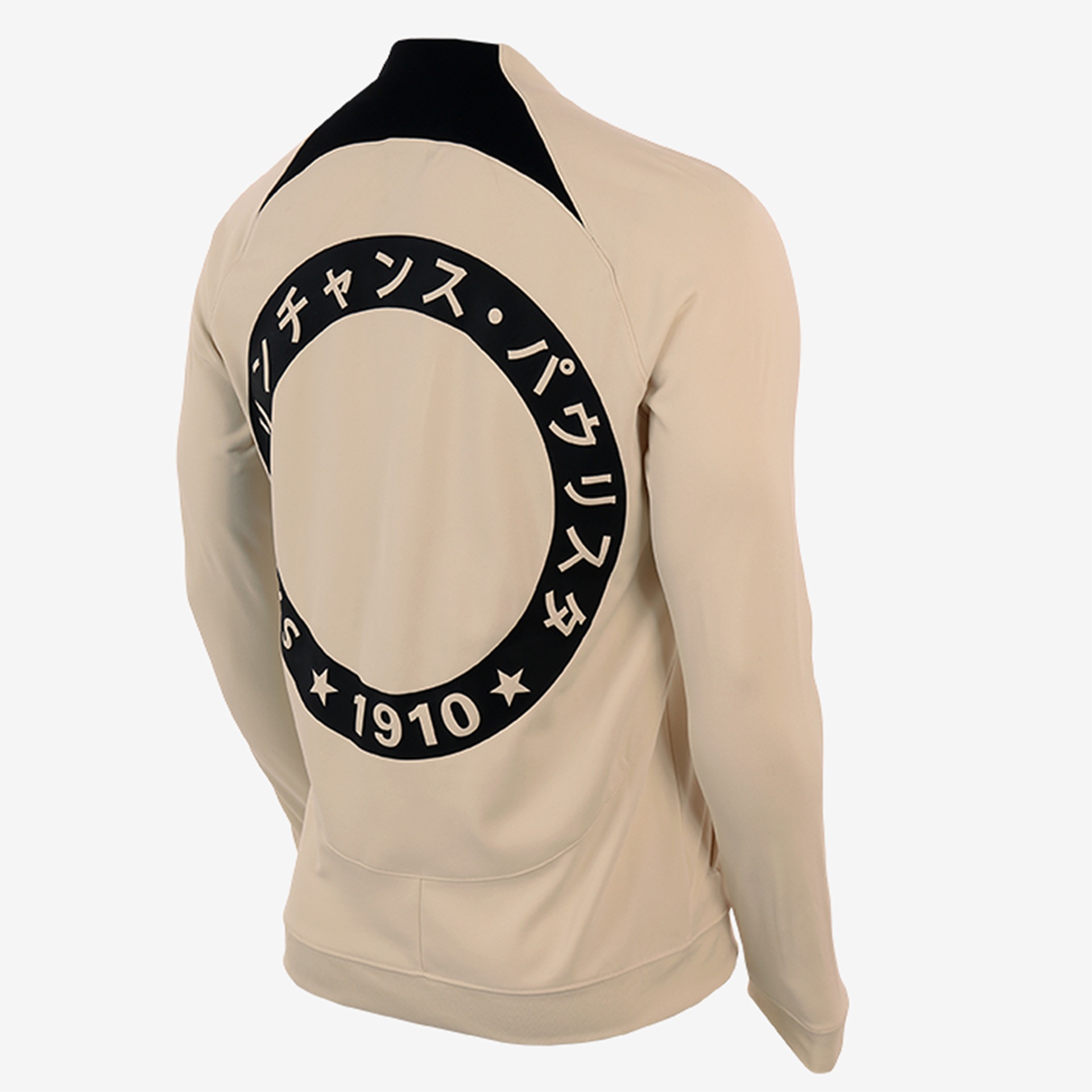 Jaqueta Nike Corinthians Academy Pro Masculina - Foto 2