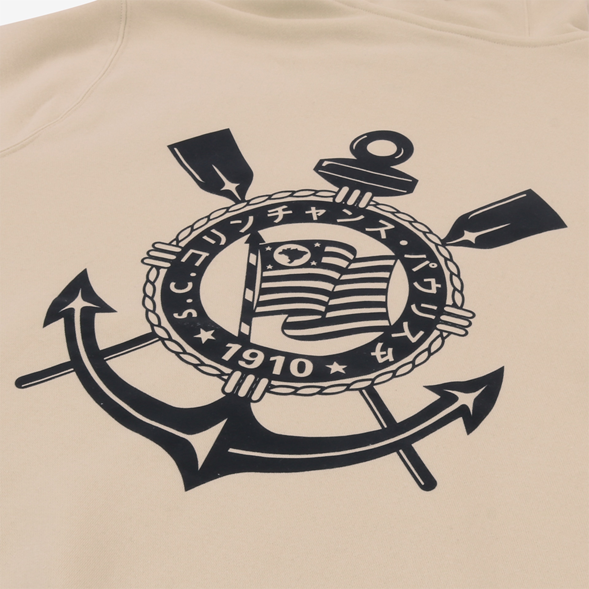 Blusão Nike Corinthians Club Masculino - Foto 6