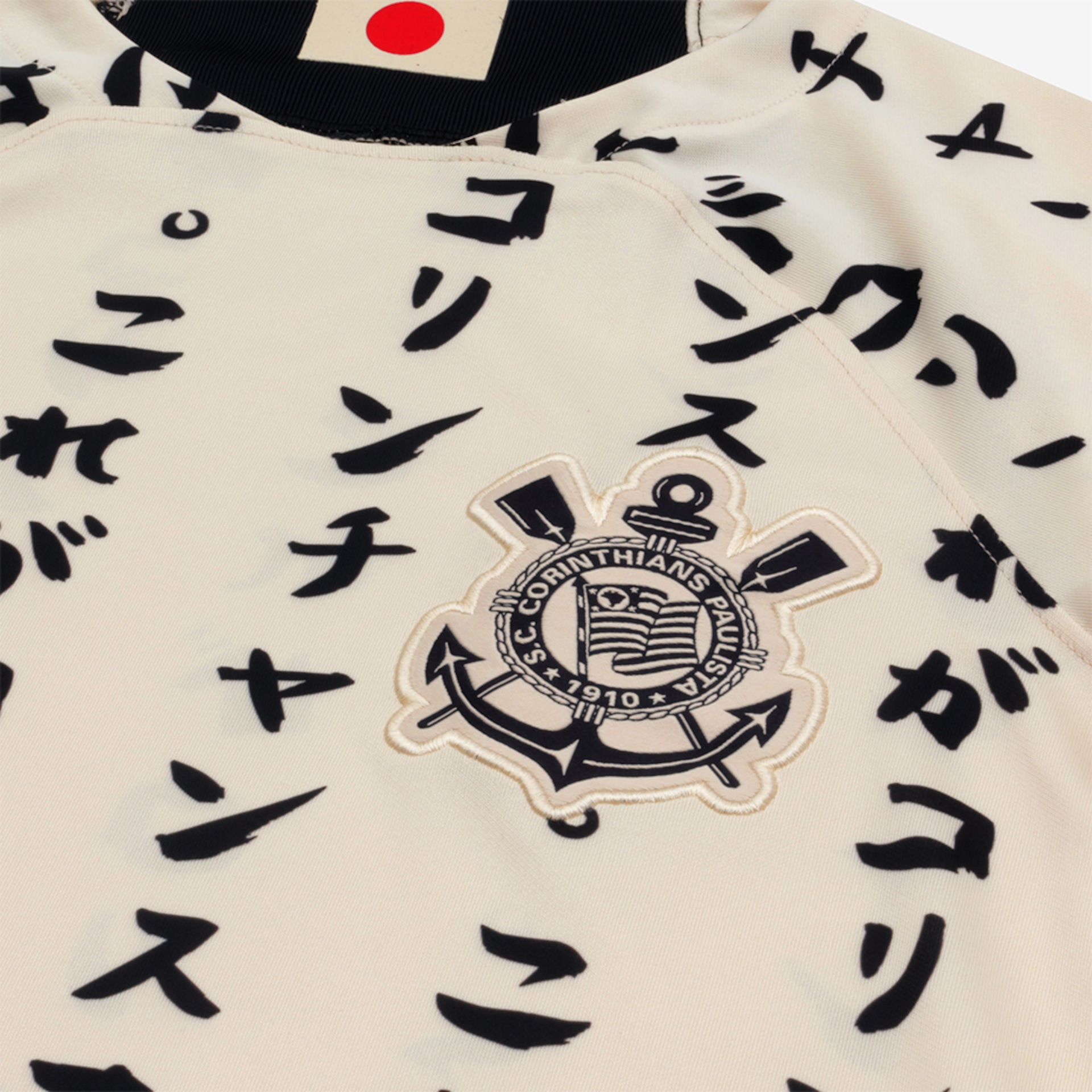 Camisa Nike Corinthians III 2022/23 Torcedora Pro Feminina - Foto 3