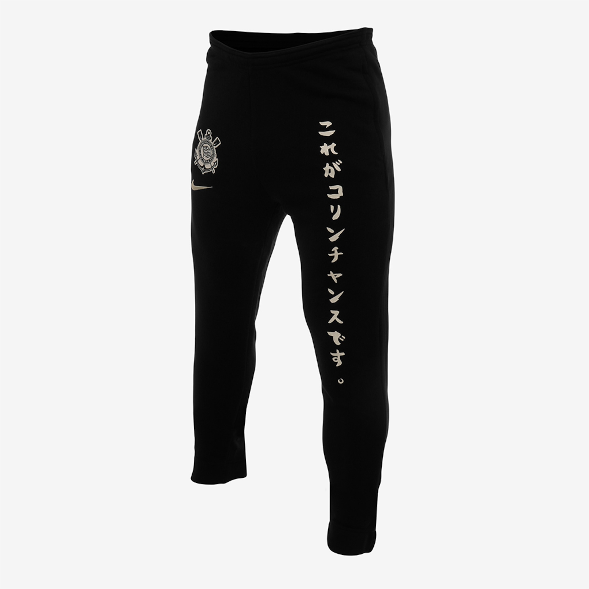 Calça Nike Corinthians Fleece Masculina - Foto 1