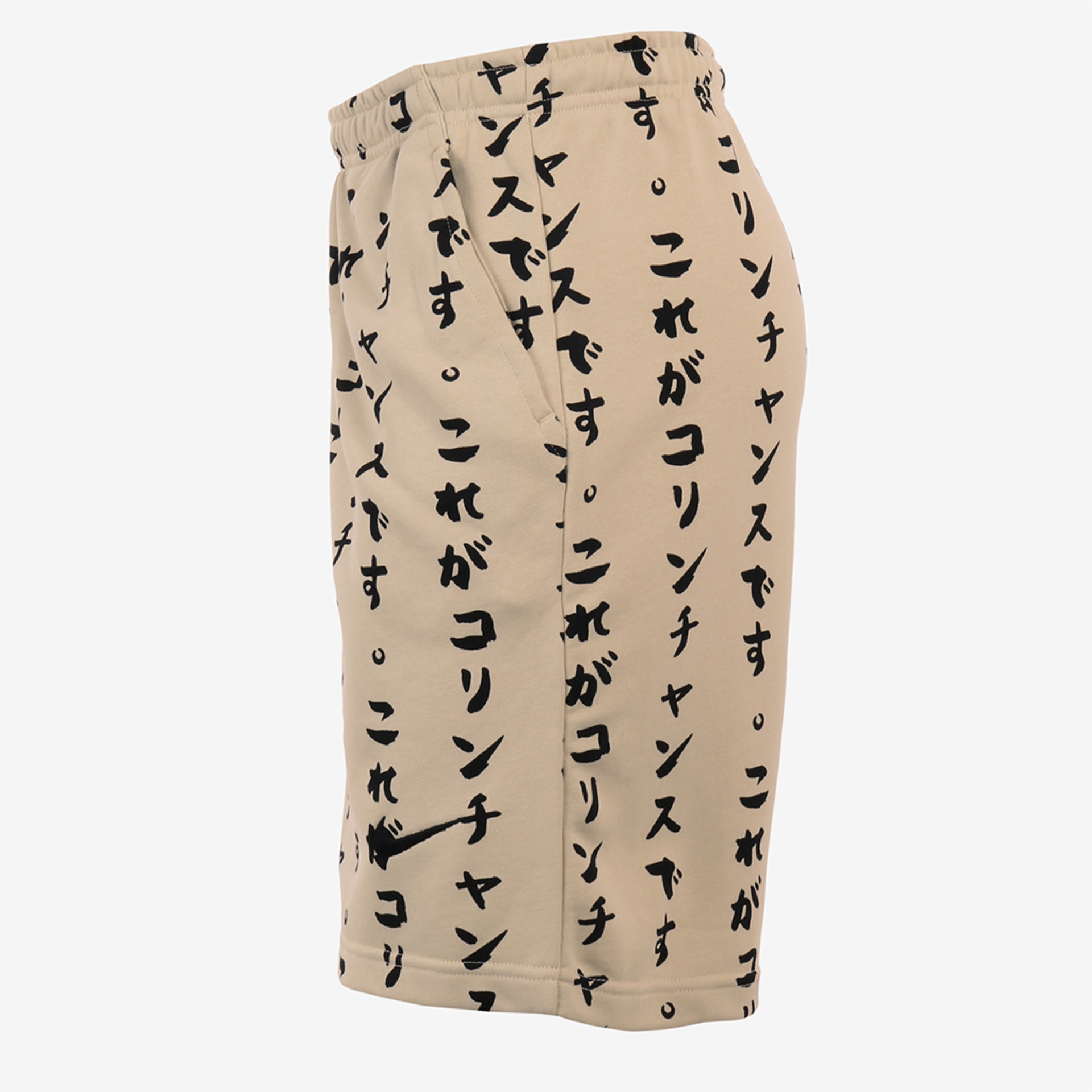 Shorts Nike Corinthians Fleece Masculino - Foto 5