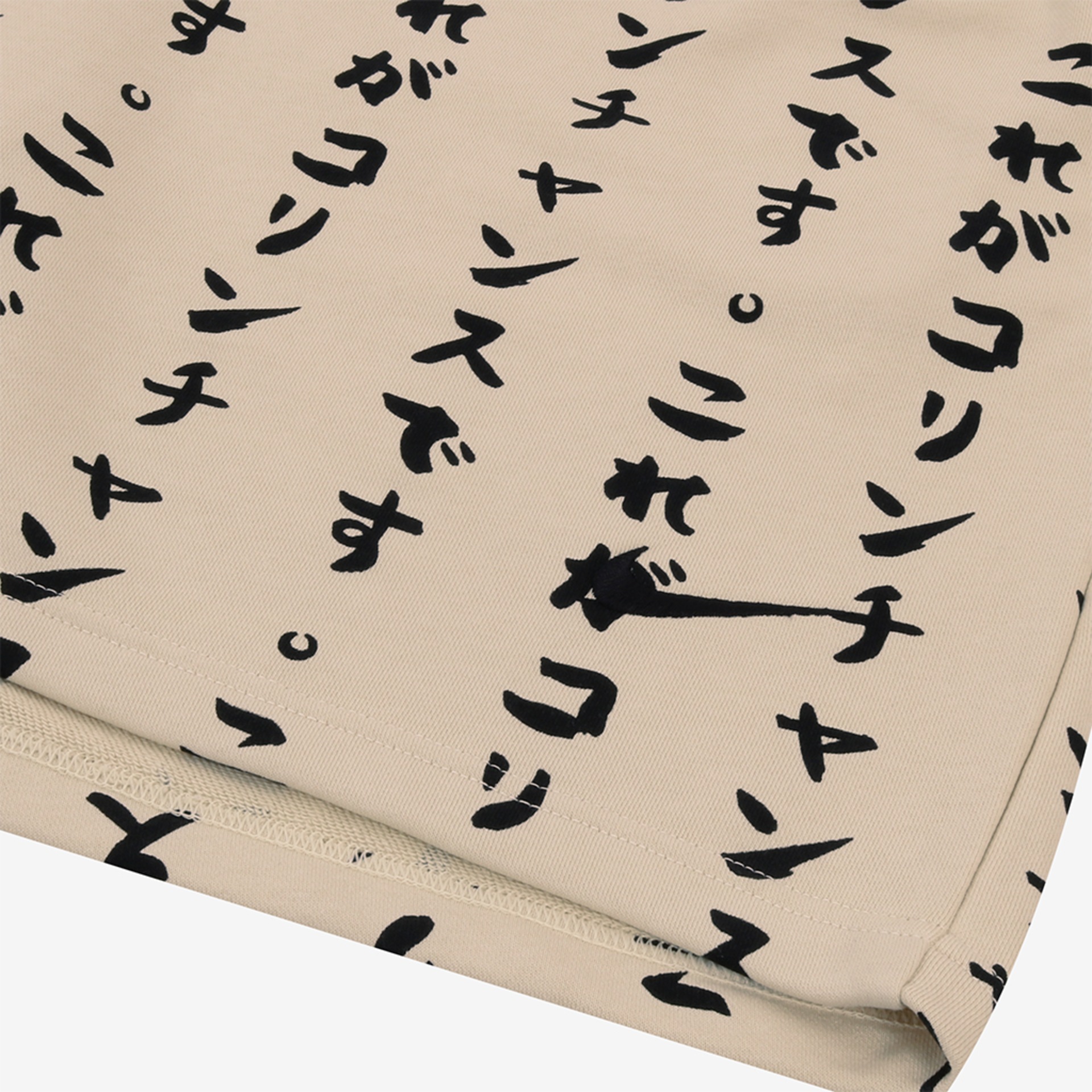 Shorts Nike Corinthians Fleece Masculino - Foto 6