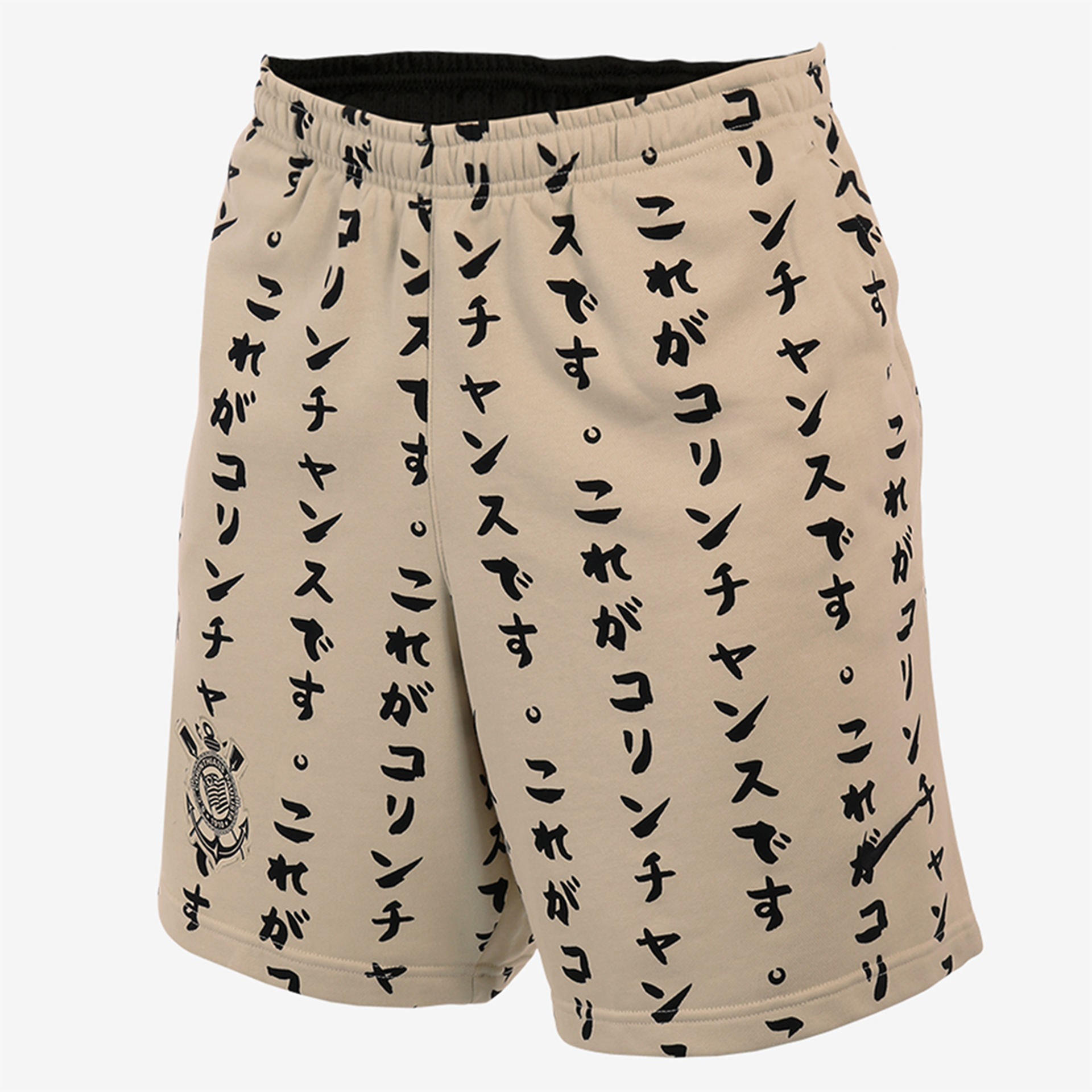 Shorts Nike Corinthians Fleece Masculino - Foto 1