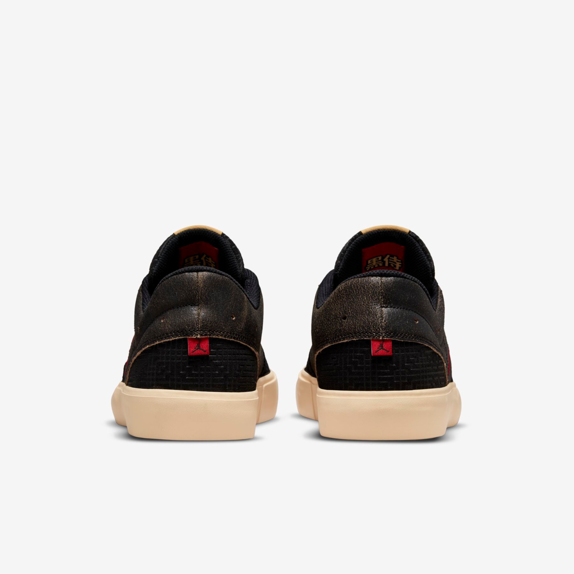 Jordan Rui Colourway JORDAN SERIES SE RUI - Nike