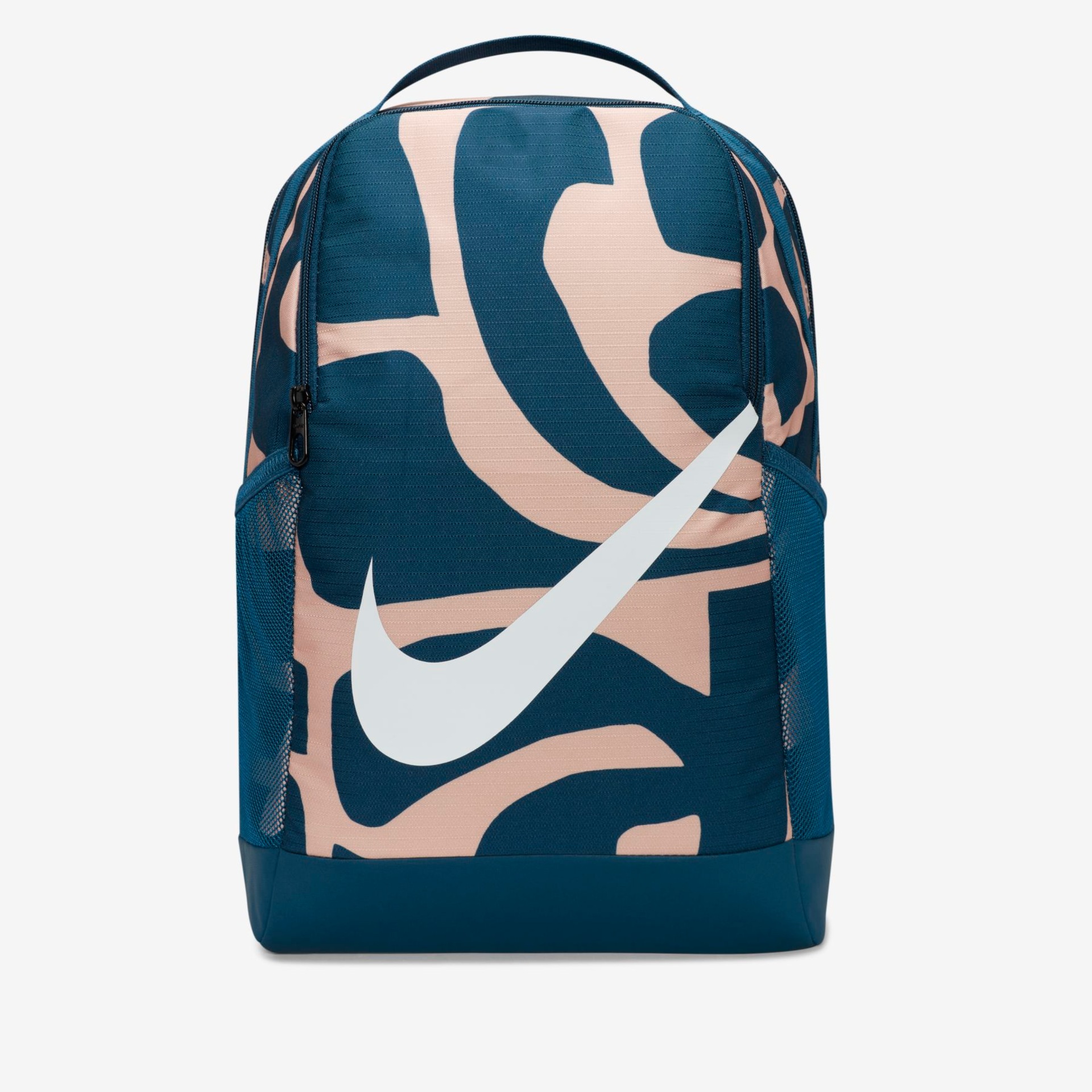 Mochila Nike Brasilia Infantil - Foto 1
