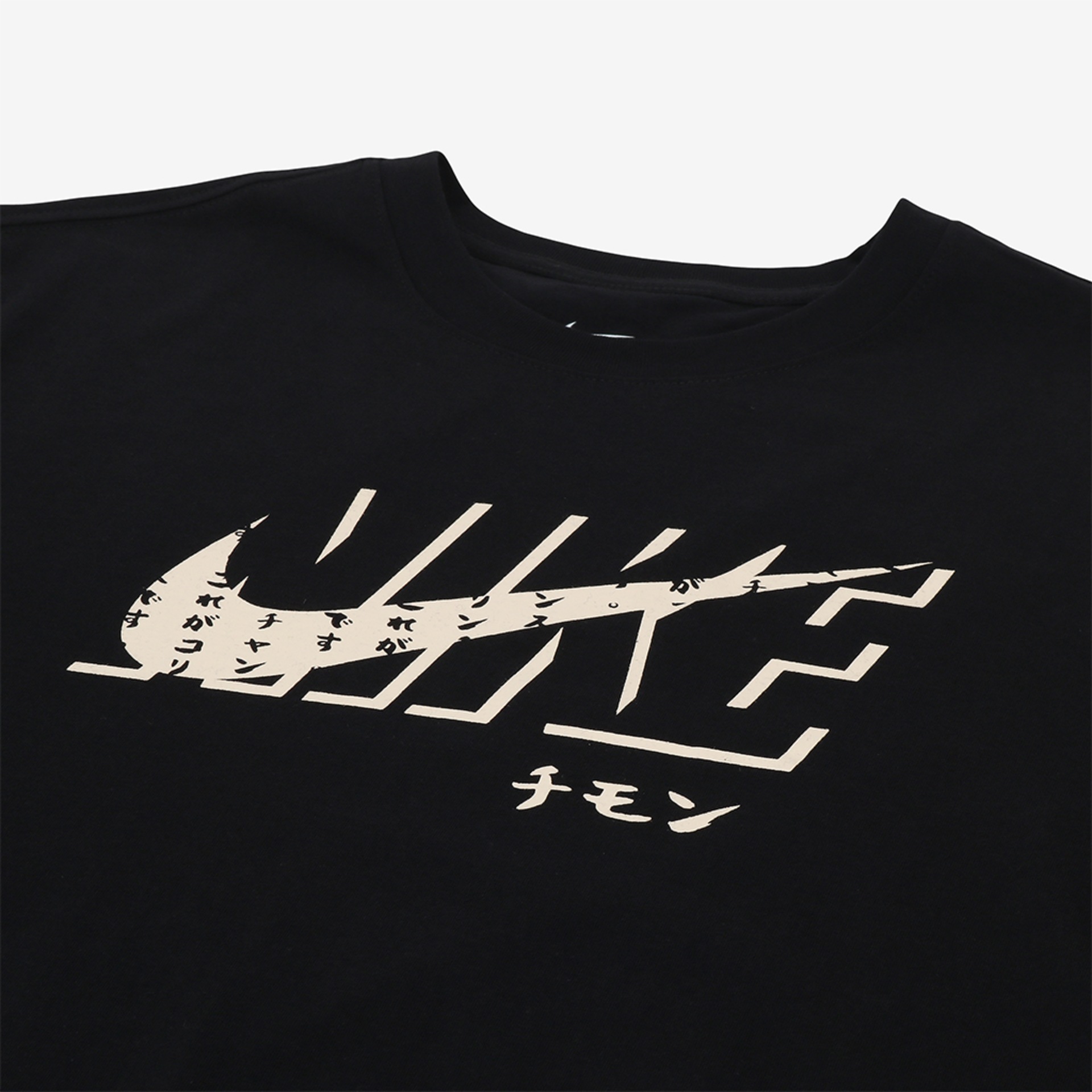 Camiseta Nike Corinthians Swoosh Masculina - Foto 3