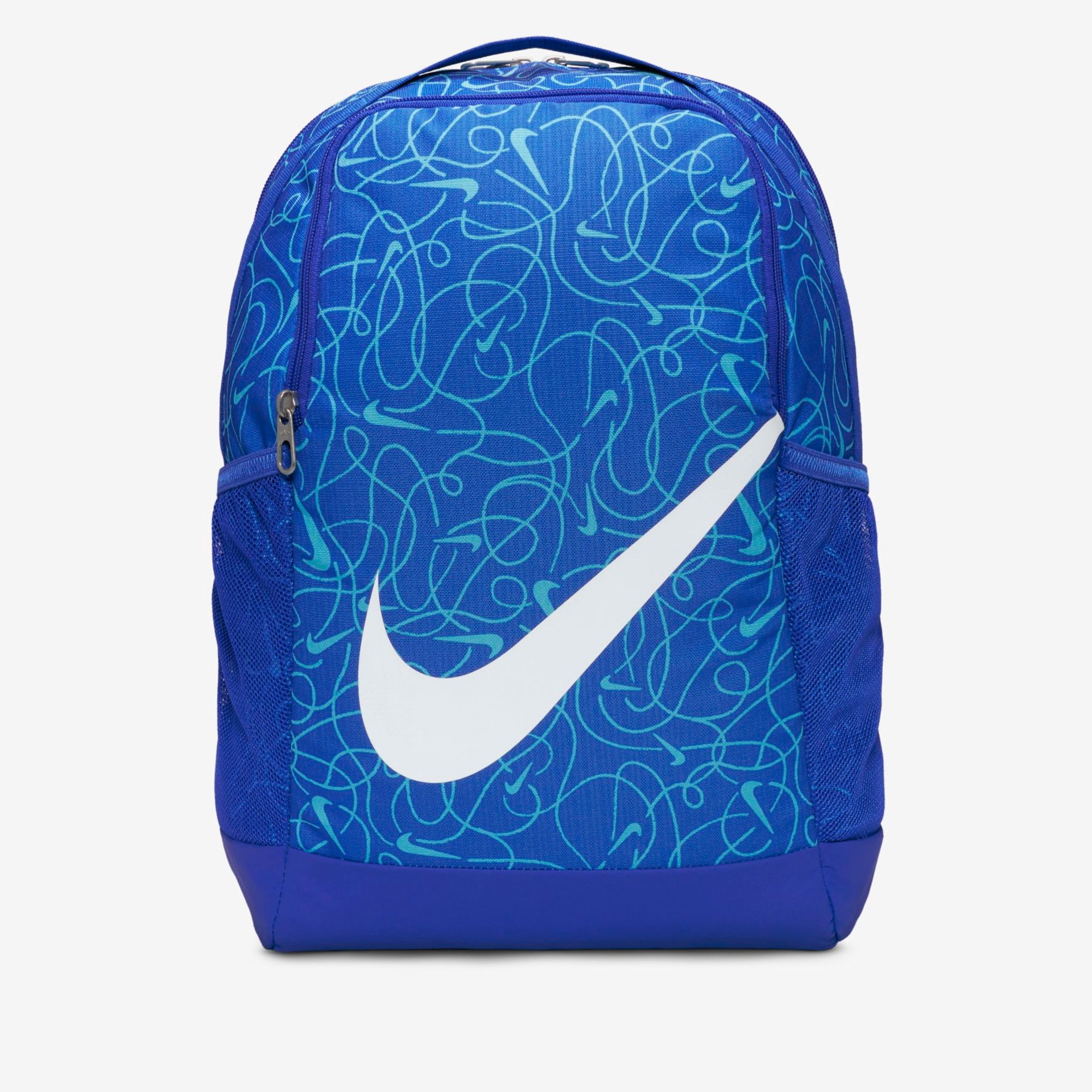 Mochila Nike Brasilia Infantil - Foto 1