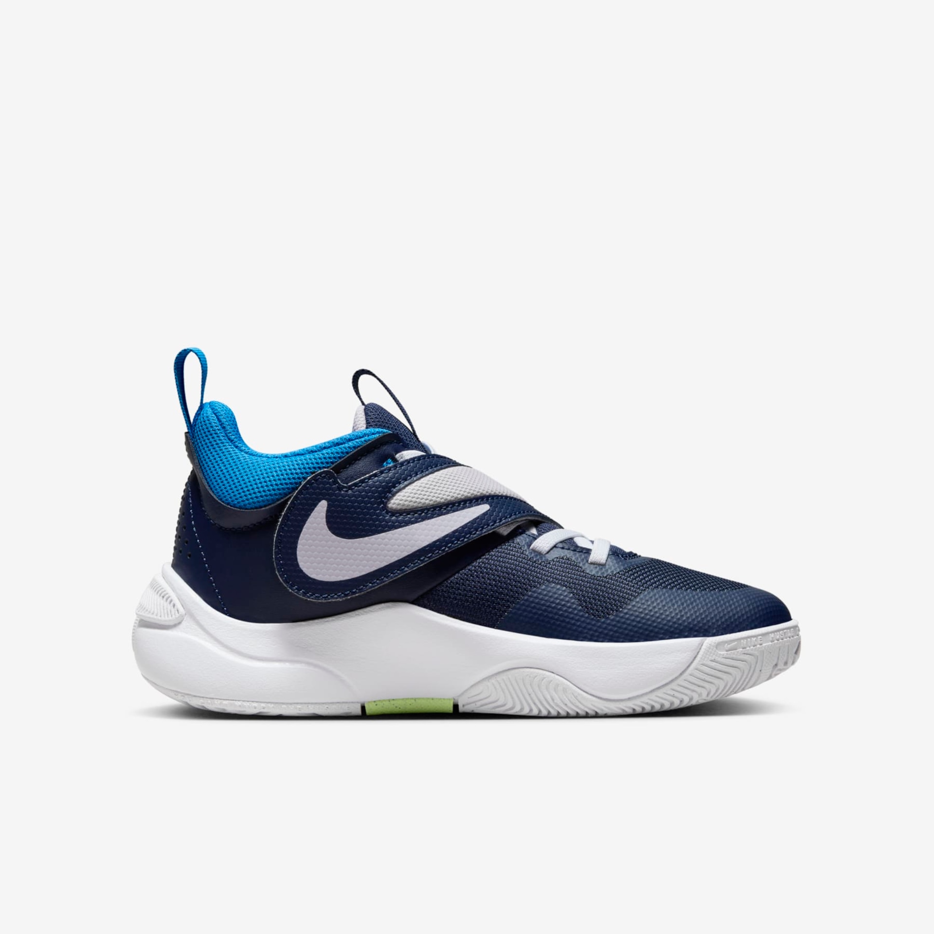 Tênis Nike Team Hustle D 11 Infantil - Foto 2