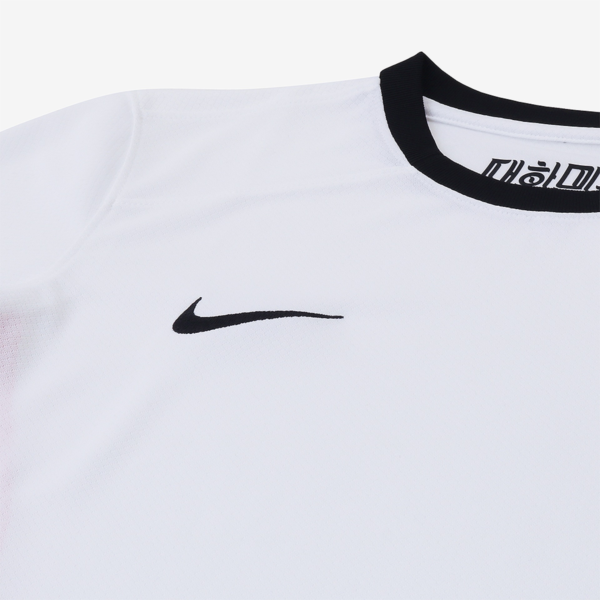 Camisa Nike Coreia II 2023/24 Torcedora Pro Feminina - Foto 4