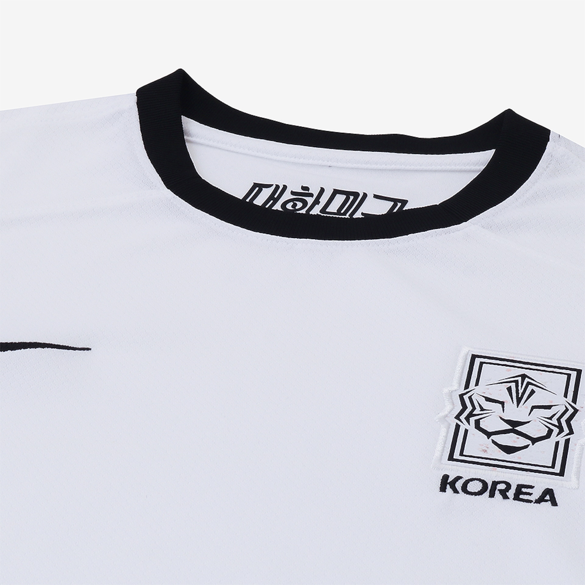 Camisa Nike Coreia II 2023/24 Torcedora Pro Feminina - Foto 6