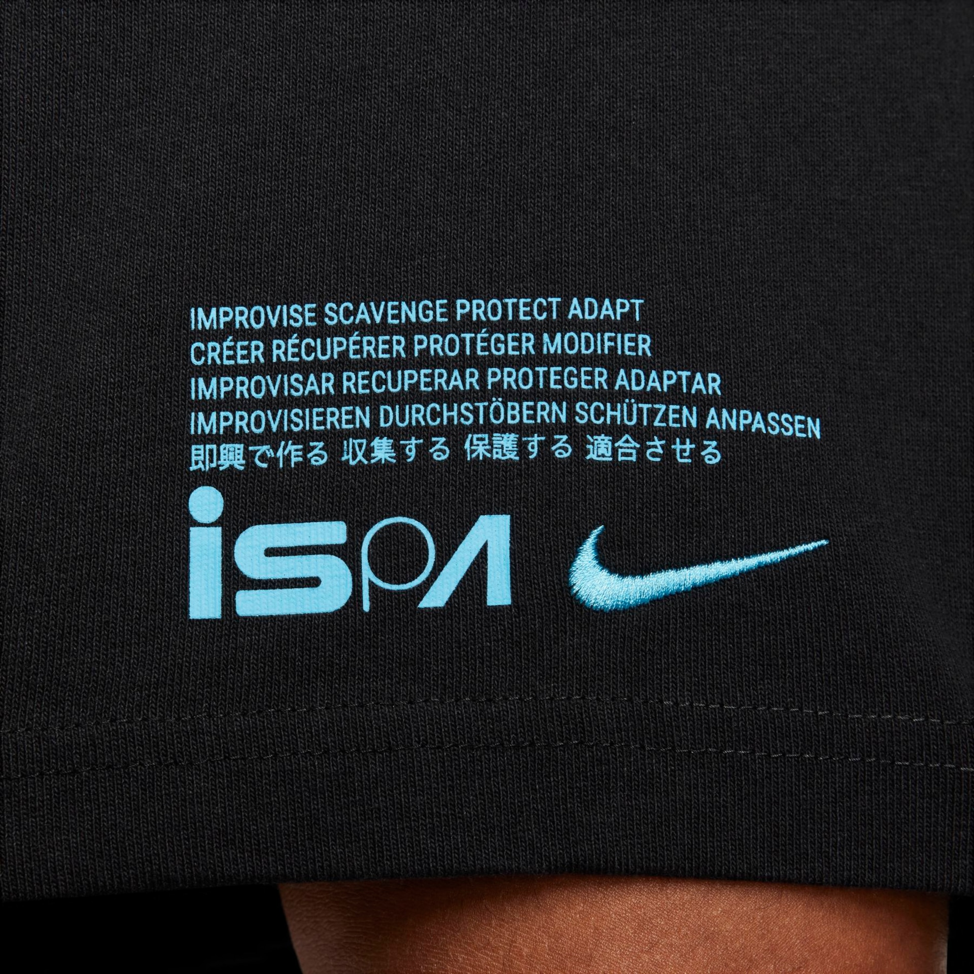Nike ISPA - Foto 4