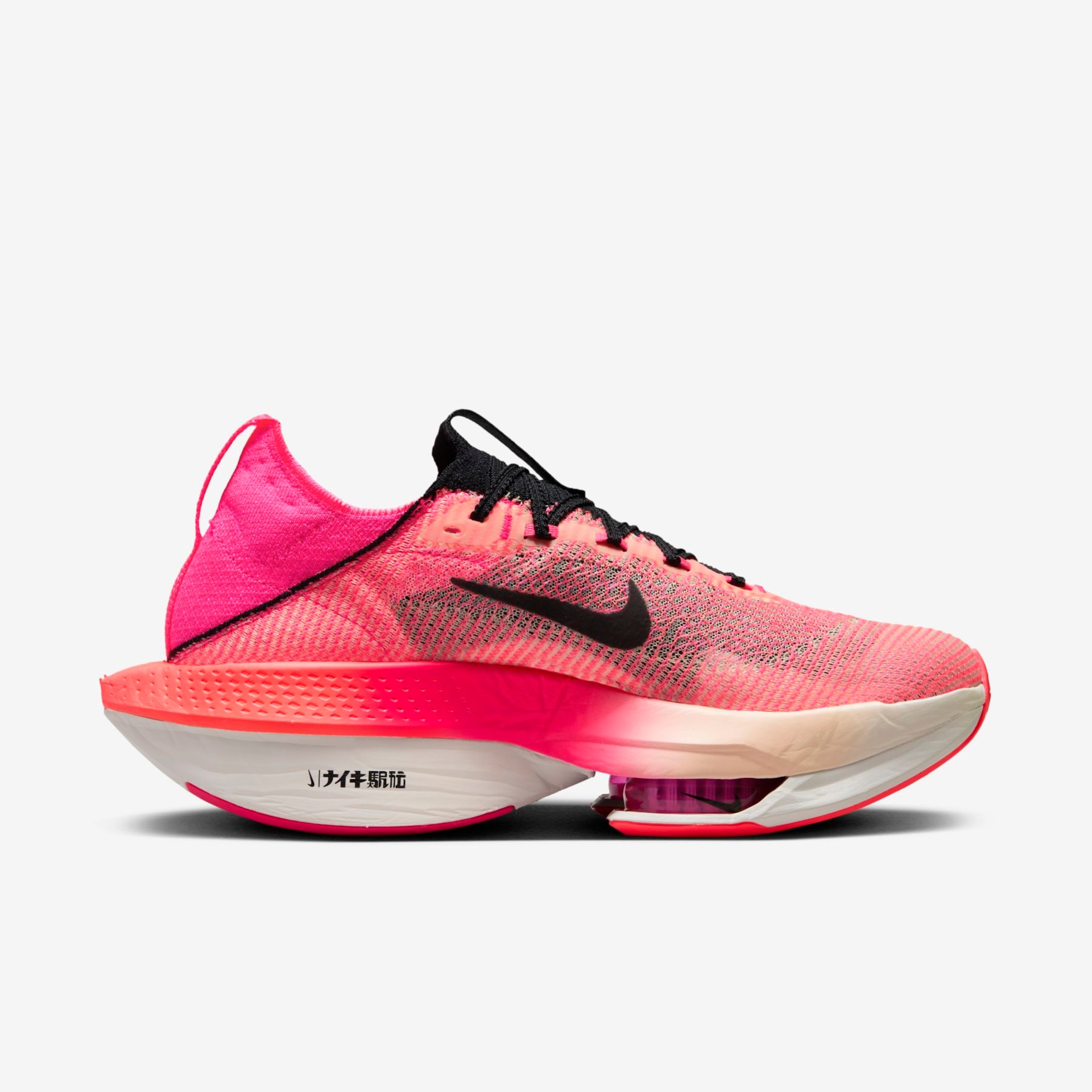 Tênis Nike Air Zoom Alphafly 2 Masculino - Foto 3