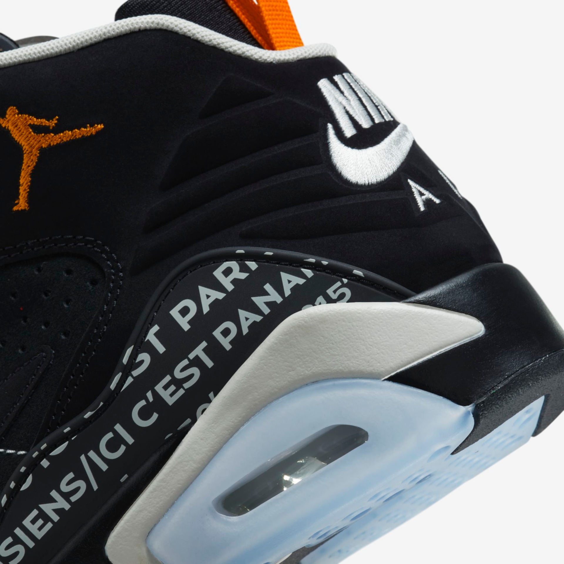 Tênis Jordan Jumpman MVP Masculino - Foto 8