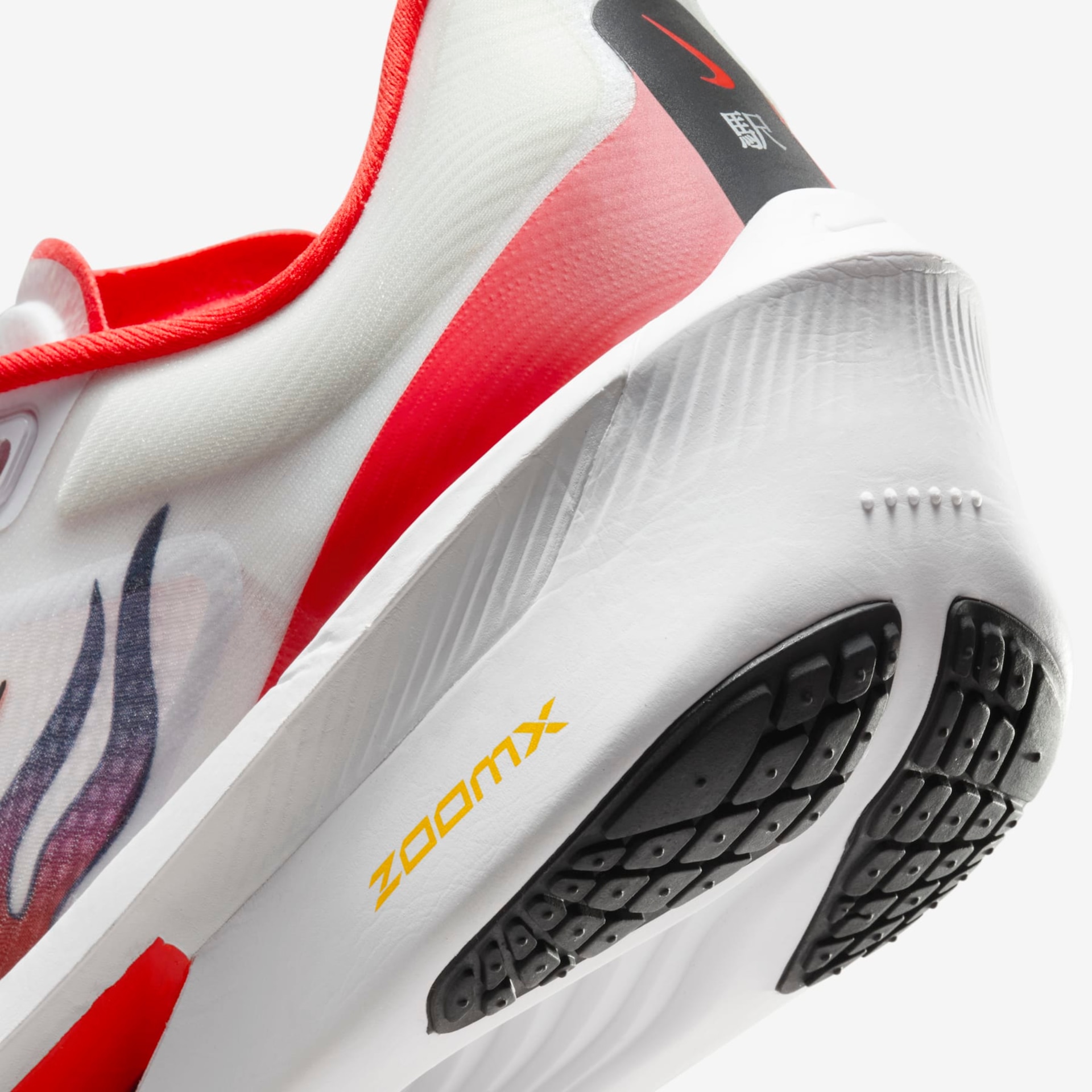 Tênis Nike Zoom Fly 6 Premium - Foto 8