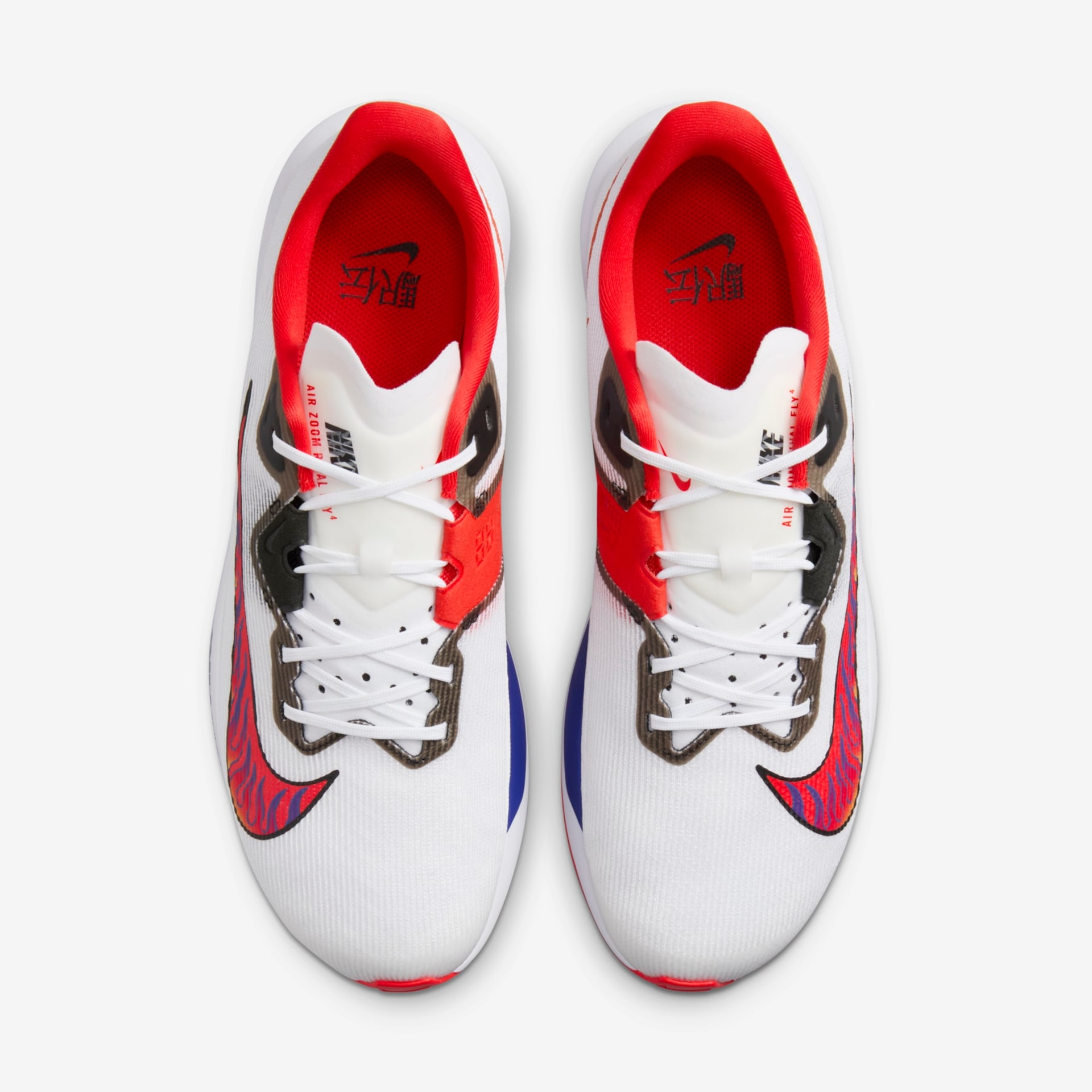 Tênis Nike Rival Fly 4 Masculino - Foto 4