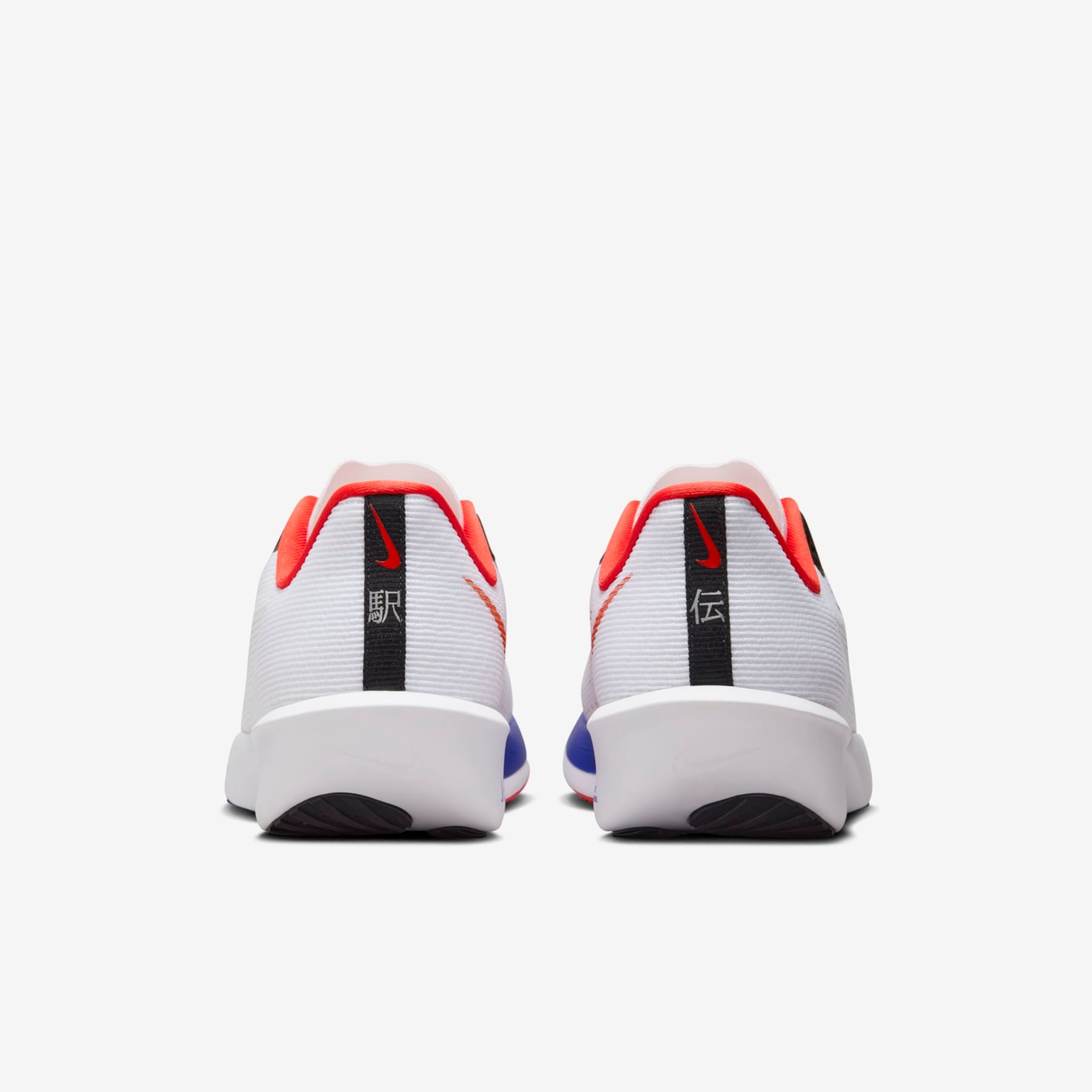 Tênis Nike Rival Fly 4 Masculino - Foto 6