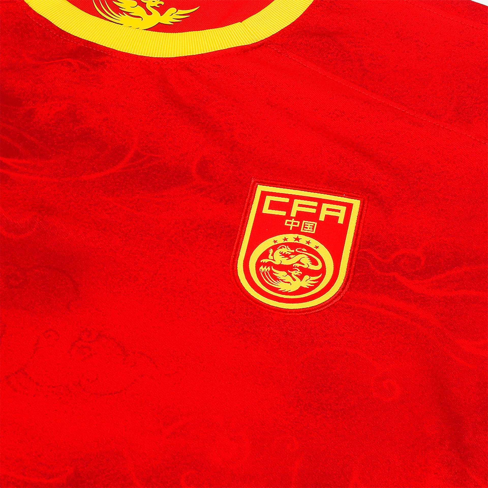 Camisa Nike China I 2023/24 Torcedora Pro Feminina - Foto 6