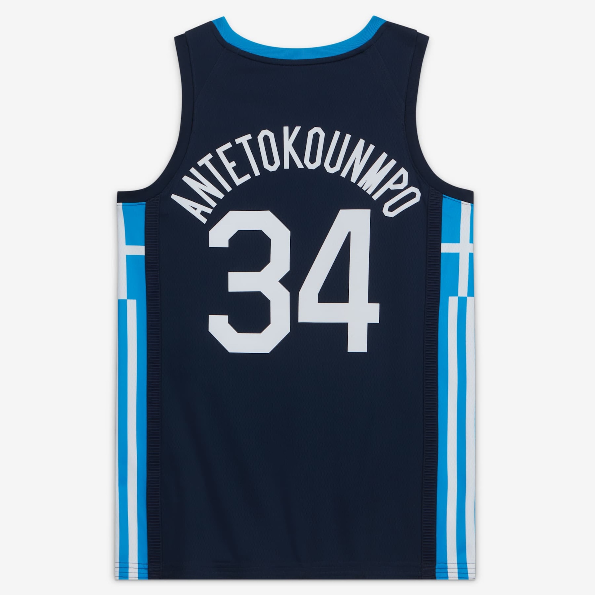 Regata Nike Grécia Masculina - Foto 2