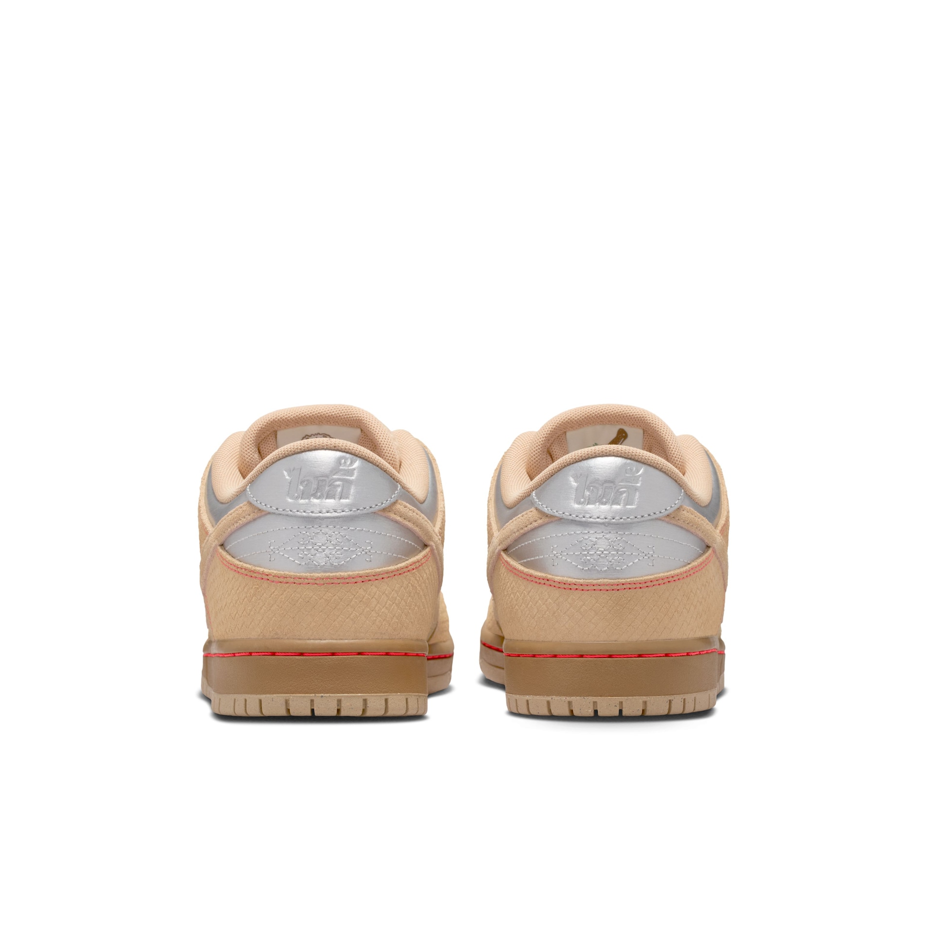Nike SB Dunk Low "Som Tum" - Foto 6