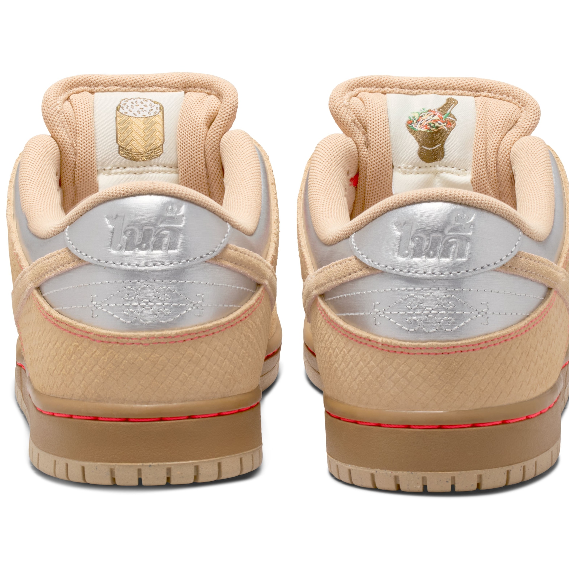 Nike SB Dunk Low "Som Tum" - Foto 7