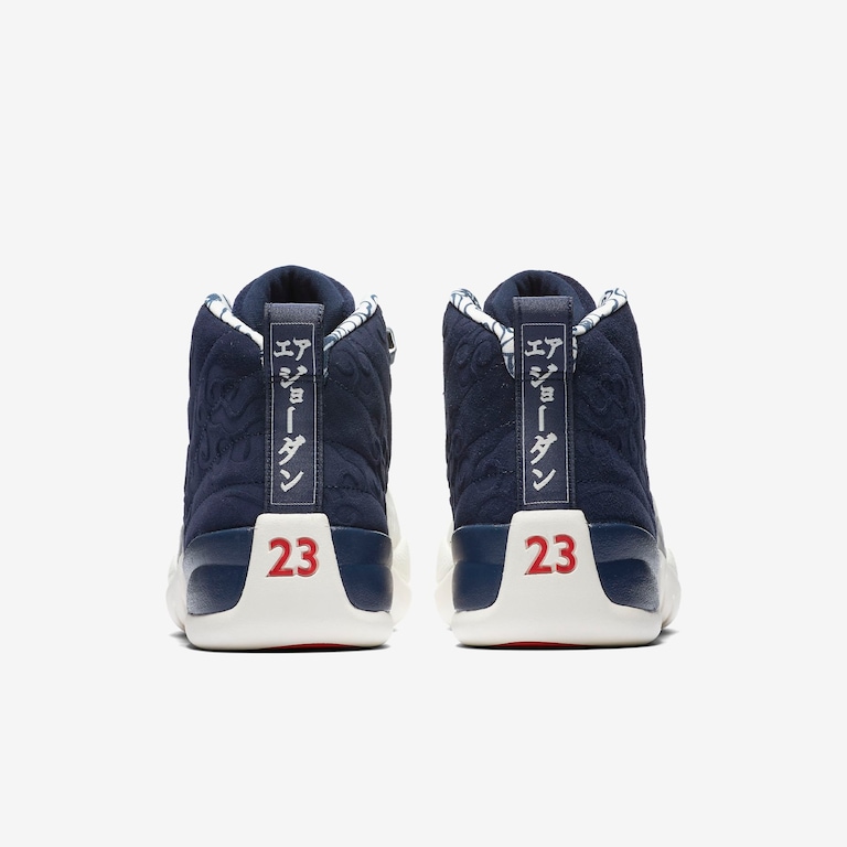 Tênis Air Jordan 12 Retro Premium Masculino - Foto 6