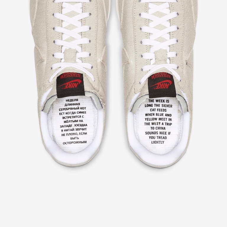 Tênis Nike x Stranger Things Air Tailwind 79 "Upside Down" Masculino - Foto 11