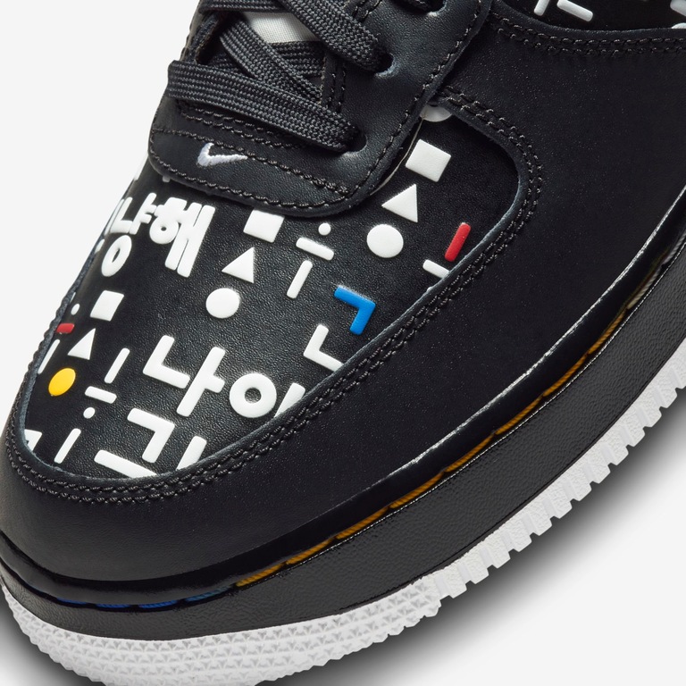 Tênis Nike Air Force 1 '07 LV8 Masculino - Foto 7
