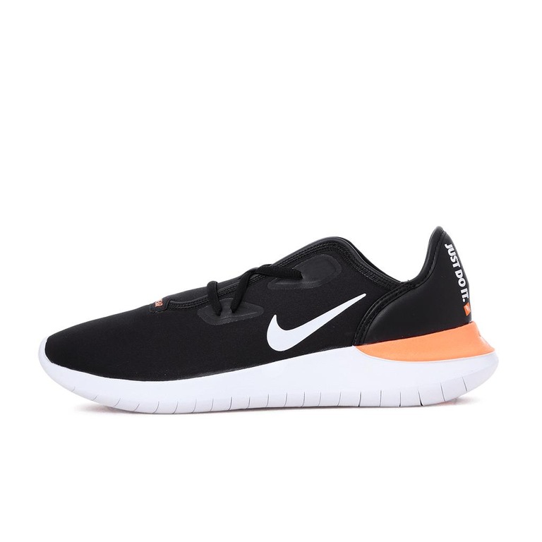 Tênis Nike Hakata Premium 'Just Do It' Masculino - Foto 1