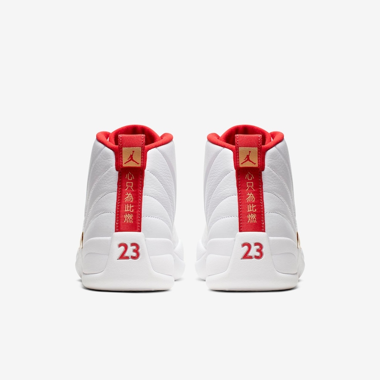 Tênis Air Jordan XII Retro Masculino - Foto 6