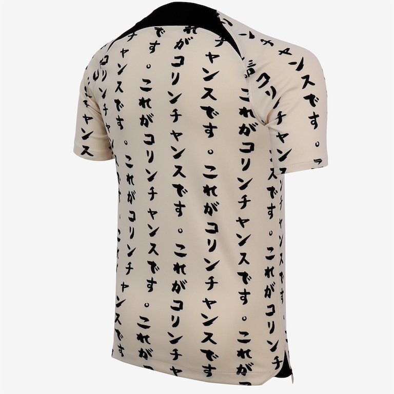 Camisa Nike Corinthians III 2022/23 Torcedor Pro Infantil - Foto 2