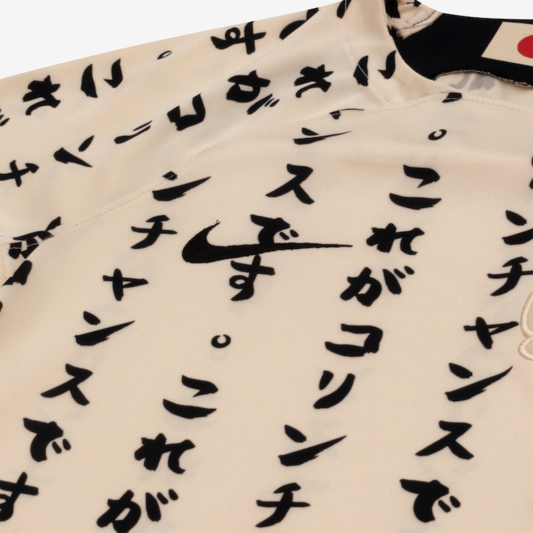 Camisa Nike Corinthians III 2022/23 Torcedor Pro Infantil - Foto 4