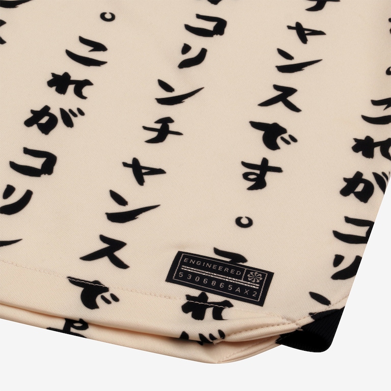 Camisa Nike Corinthians III 2022/23 Torcedor Pro Infantil - Foto 5