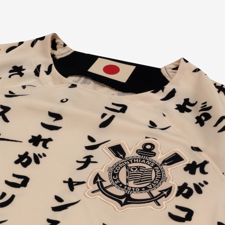 Camisa Nike Corinthians III 2022/23 Torcedor Pro Infantil - Foto 6