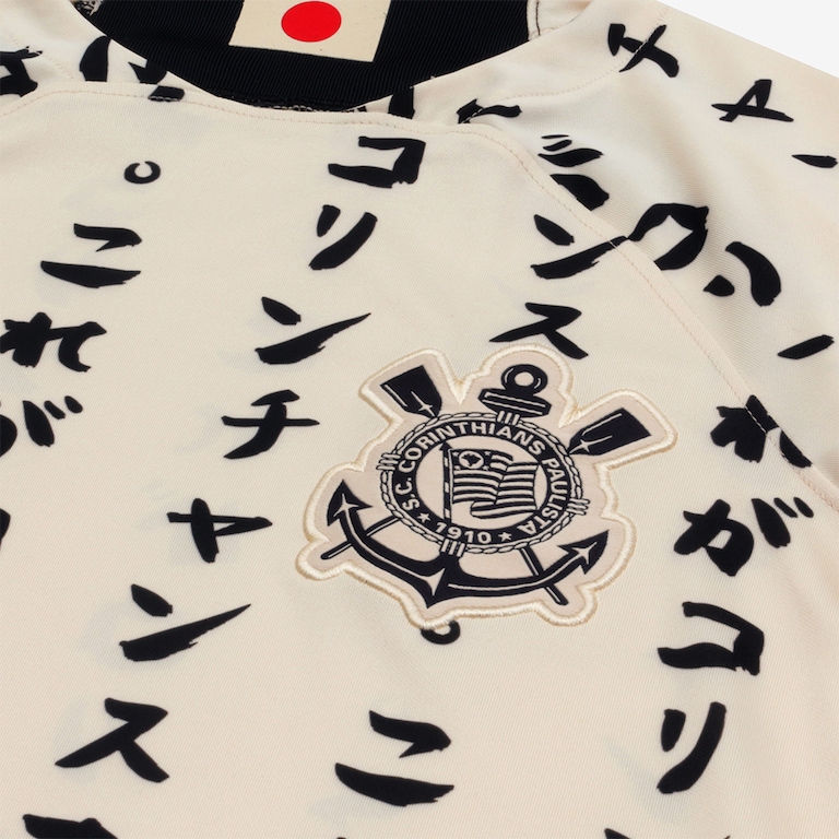 Camisa Nike Corinthians III 2022/23 Torcedora Pro Feminina - Foto 3