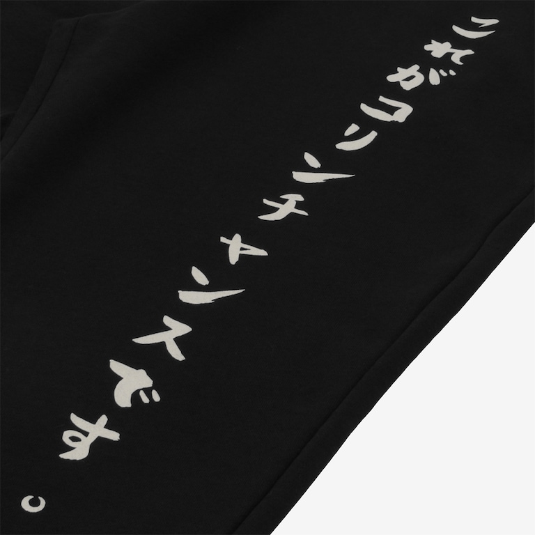 Calça Nike Corinthians Fleece Masculina - Foto 4