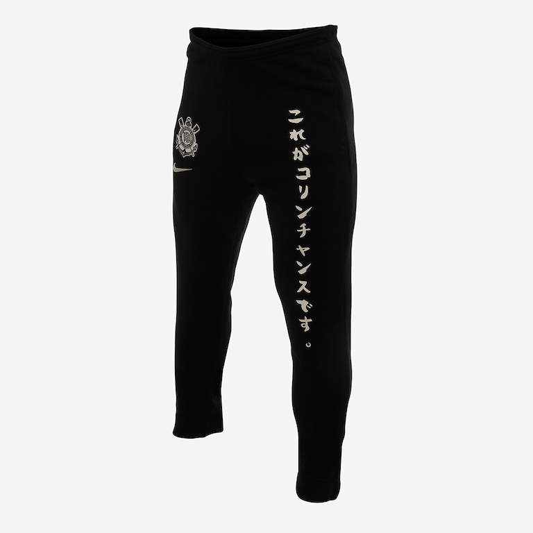 Calça Nike Corinthians Fleece Masculina - Foto 1