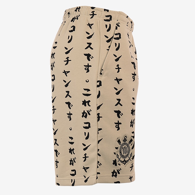 Shorts Nike Corinthians Fleece Masculino - Foto 4