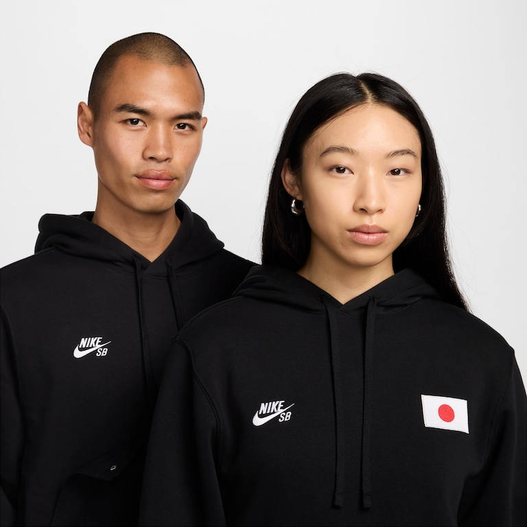 Blusão Nike SB Fleece HD Unissex Japão - Foto 4