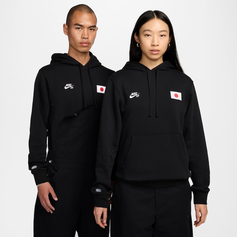 Blusão Nike SB Fleece HD Unissex Japão - Foto 1