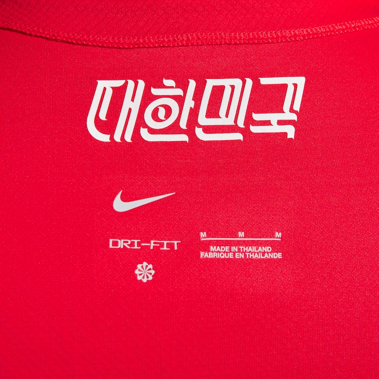 Camisa Nike Coreia I 2023/24 Torcedor Pro Masculina - Foto 7