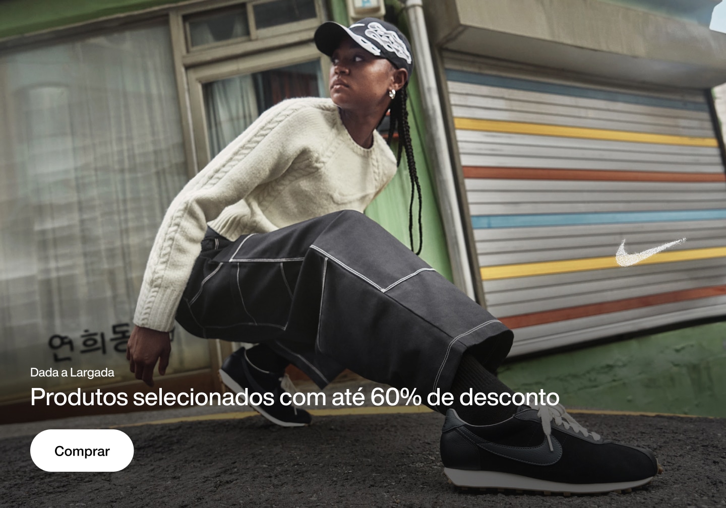 P2 A - Promoção Janeiro - Desktop