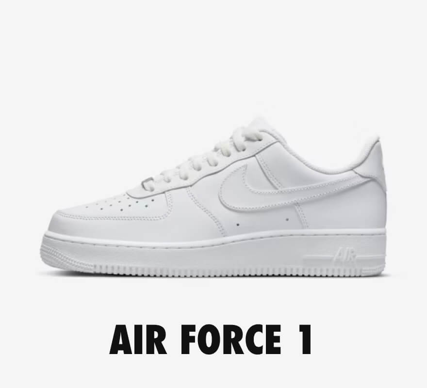 AIR FORCE 1